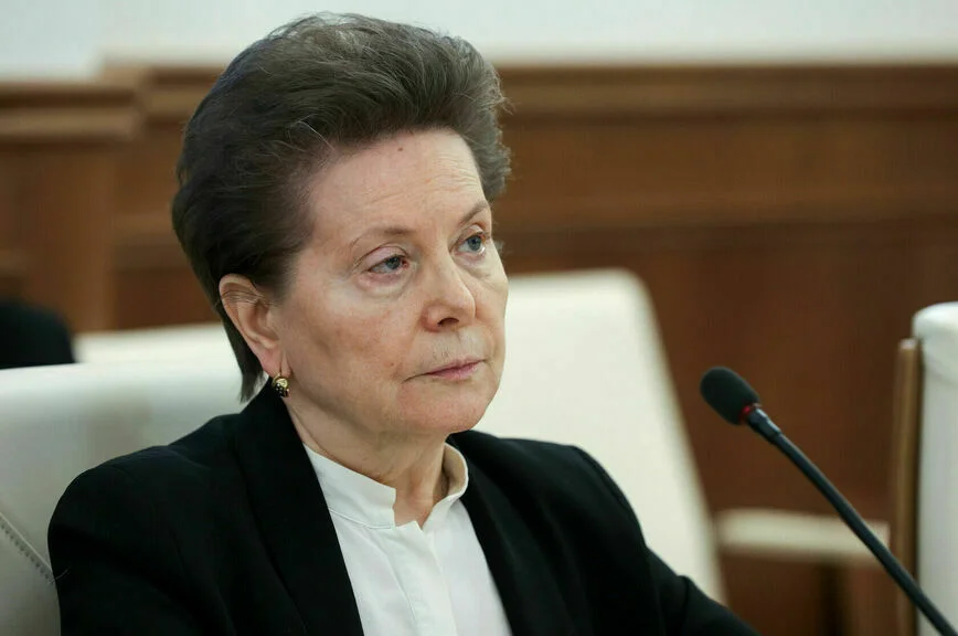 Наталья Комарова.