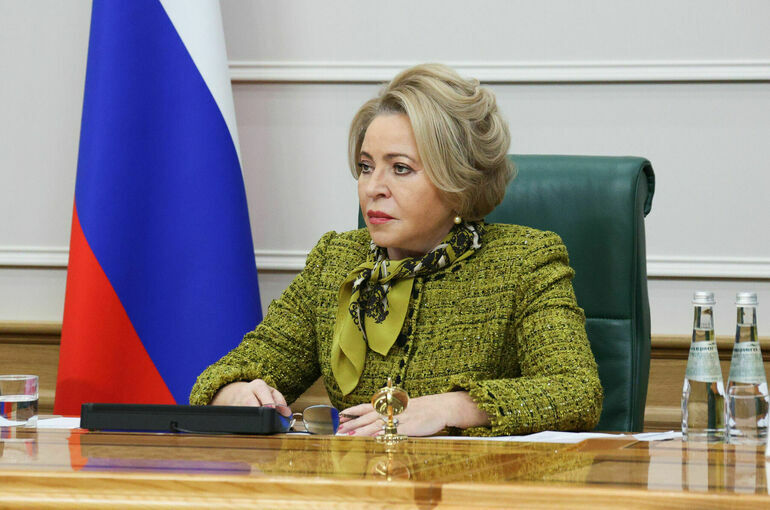 Матвиенко: Совфед настроен на углубление межрегиональных связей с Венесуэлой