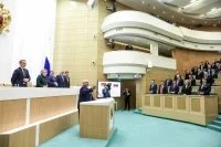 Фото: пресс-служба Совета Федерации