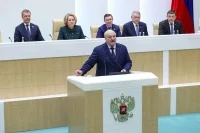 Фото: пресс-служба Совета Федерации
