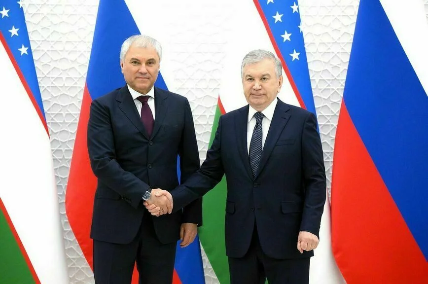 Председатель Государственной Думы Вячеслав Володин и Президент Республики Узбекистан Шавкат Мирзиёев.