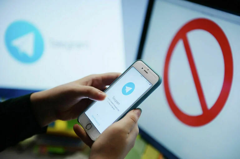 Роскомнадзор потребовал удалить запрещенные стикеры в Telegram