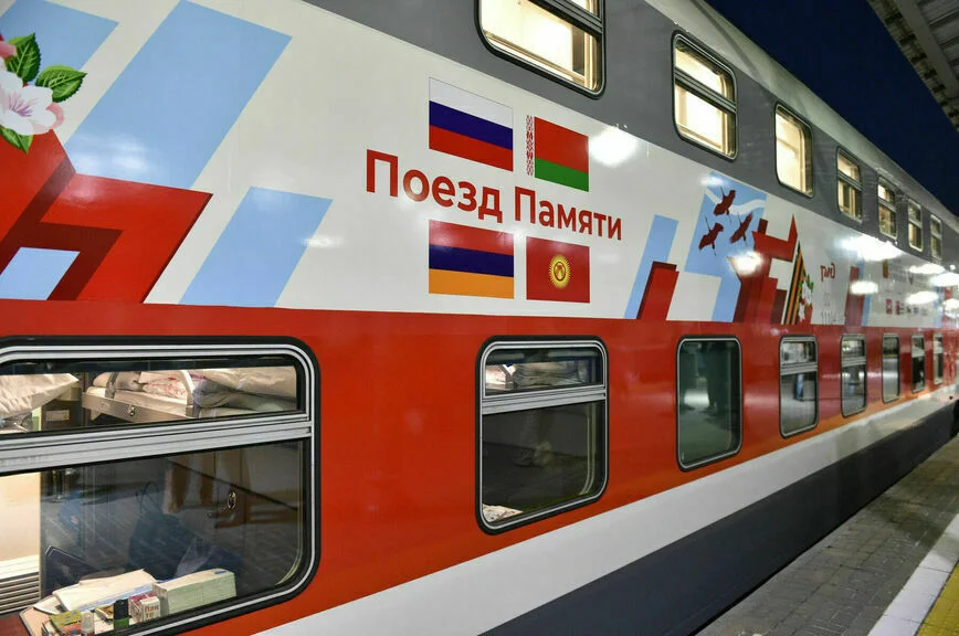 В РЖД рассказали о новых туристических маршрутах в 2025 году