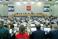 Депутатам осталось принять десять законов для реализации Послания Президента России
