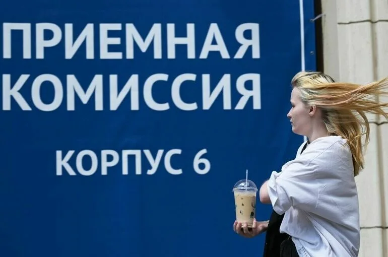 Льготы при поступлении в вуз получит больше абитуриентов