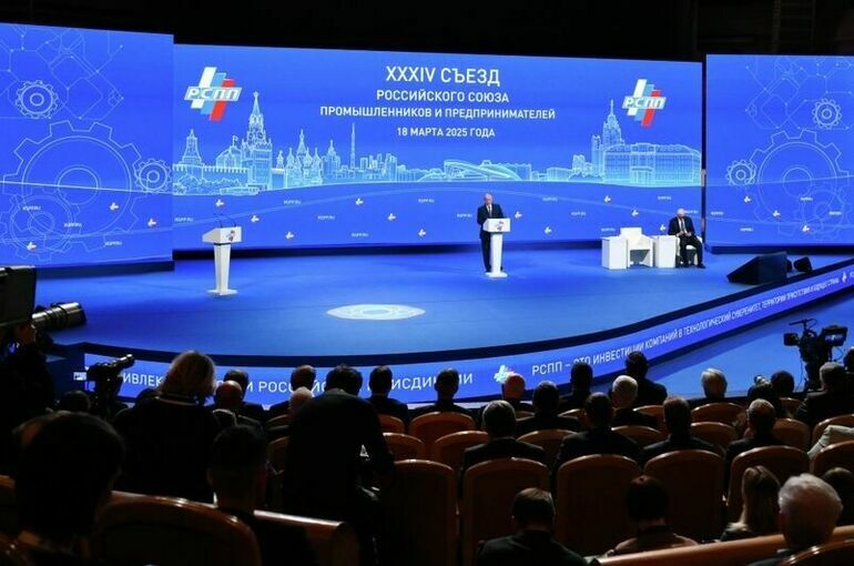 Путин: Не стоит рассчитывать на полную свободу торговли в мире