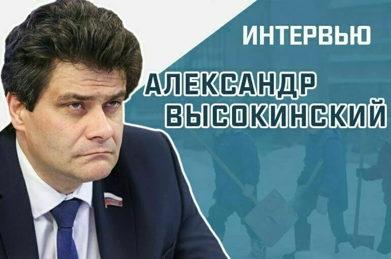 «Будут ли дворникам и лифтерам предоставлять служебное жилье»