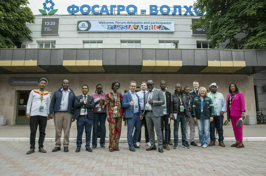 От удобрений до образования