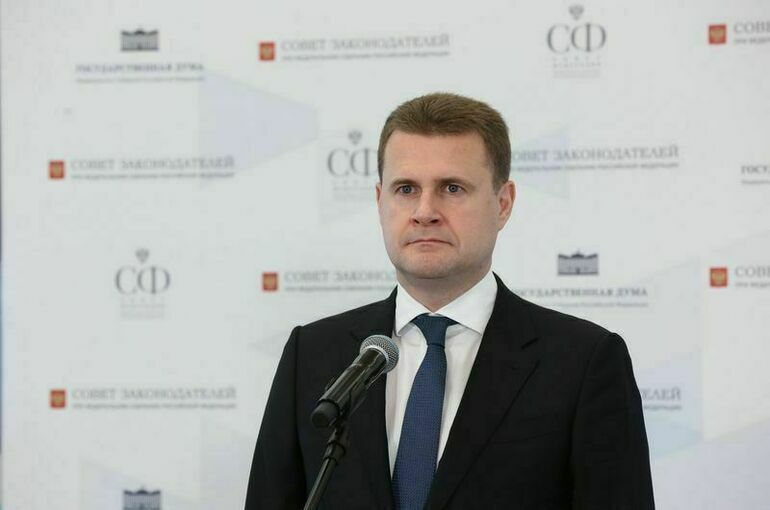 Практику создания мастер-планов городов планируют распространить на всю страну