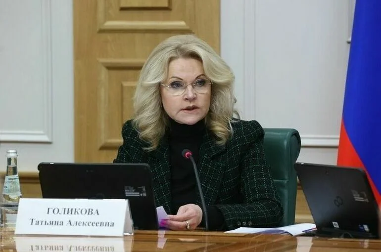Голикова поручила обеспечить диспансеризацию ветеранов в регионах