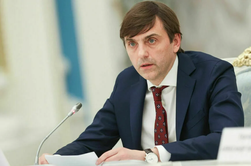 Сергей Кравцов.
