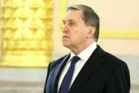 Переговоры представителей России и США пройдут в Эр-Рияде 24 марта