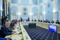 Практика создания муниципальных округов получила федеральную поддержку
