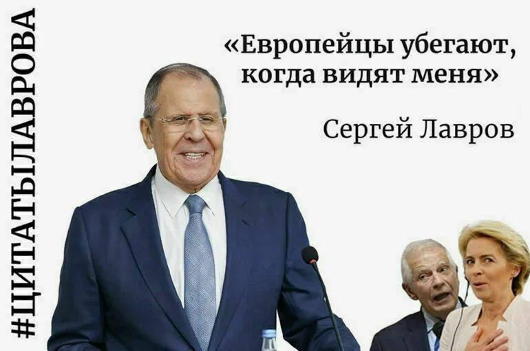 МИД организовал поэтический марафон в честь юбилея Сергея Лаврова