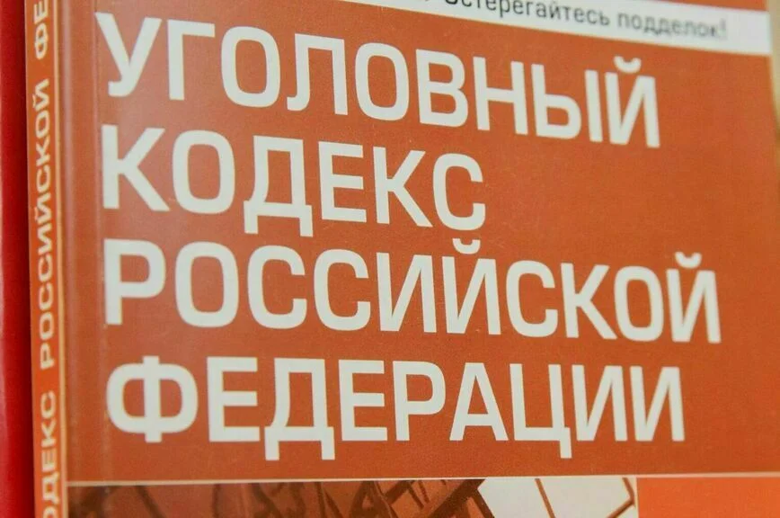 В Генпрокуратуре объяснили, почему в России свободно продают муляжи наград