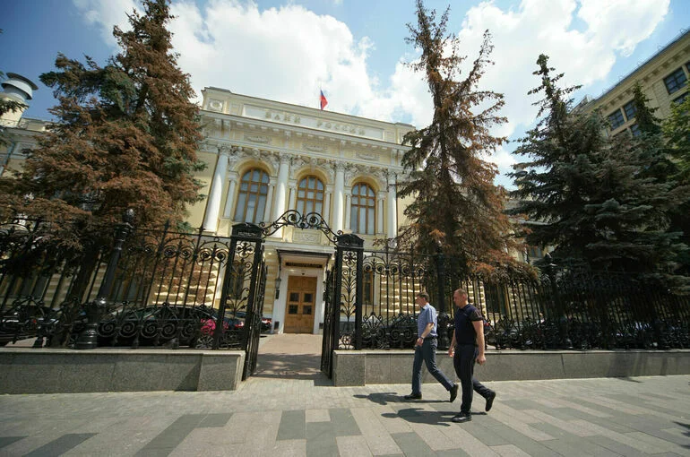  Работникам Центробанка смогут присваивать звание «Ветеран труда»