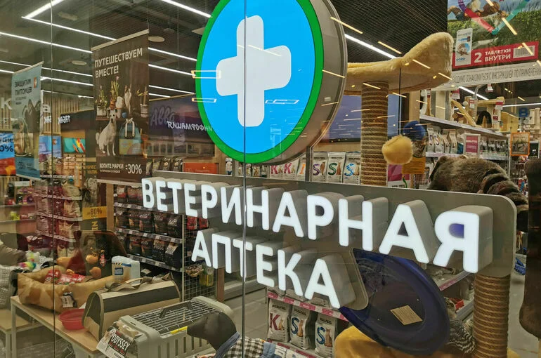 Кабмин направит около пяти миллиардов рублей на создание отечественных ветпрепаратов