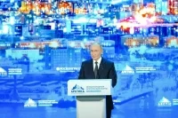 Путин напомнил, что США планировали присоединить Гренландию два века назад