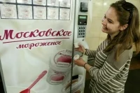 В России впервые утвердили ГОСТ для работы торговых автоматов
