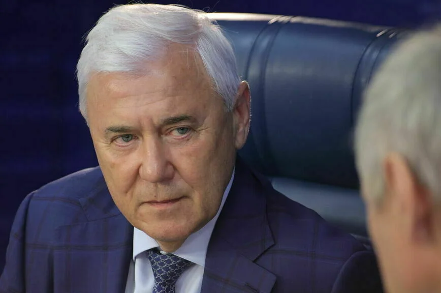 Анатолий Аксаков.