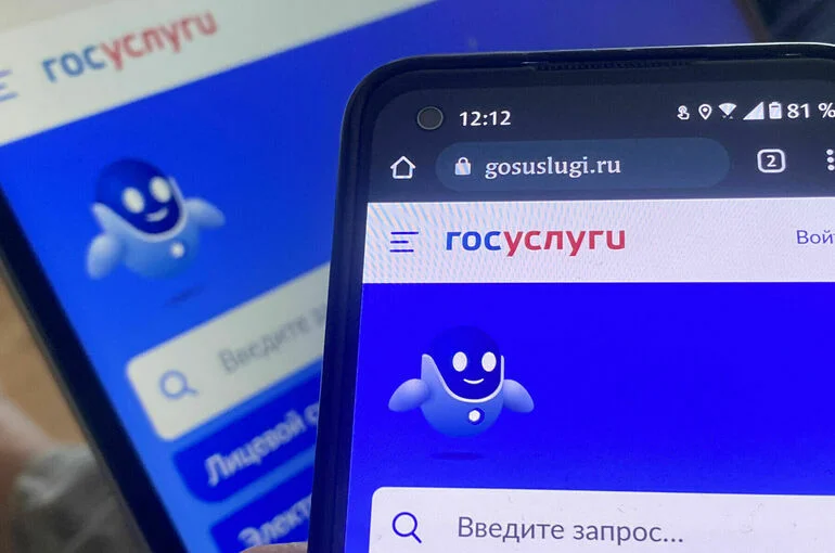 Минстрой: Единый платежный документ в сфере ЖКХ будет подключен к «Госуслугам»