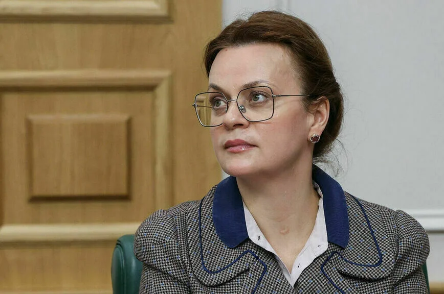 Анна Цивилева.