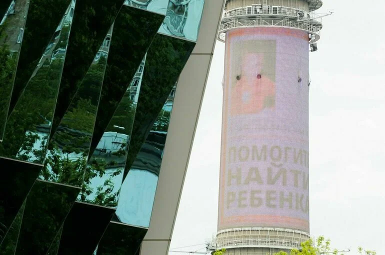 Свыше 1 тысячи детей и подростков остаются ненайденными в России