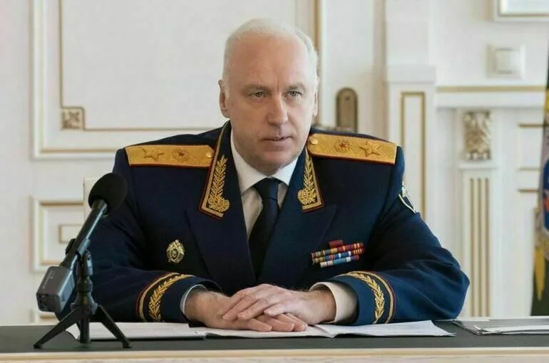 Александр Бастрыкин.