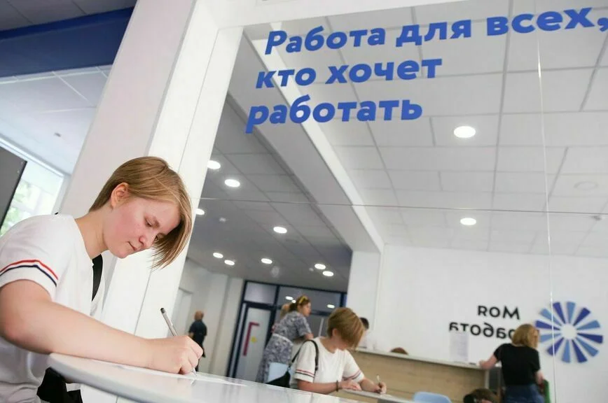 Мамам в декрете помогут быстрее найти работу