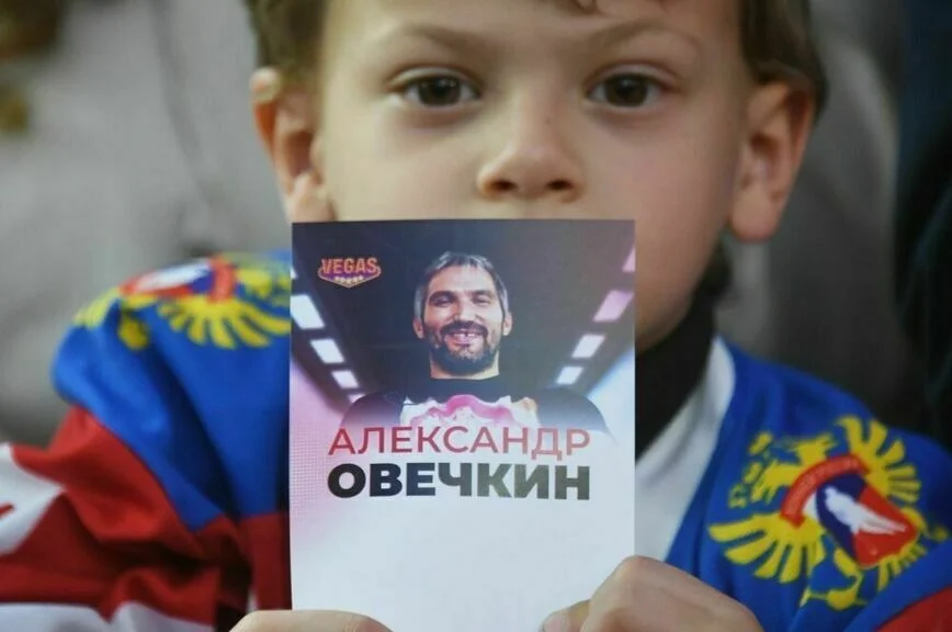 Овечкин помирит Россию и США