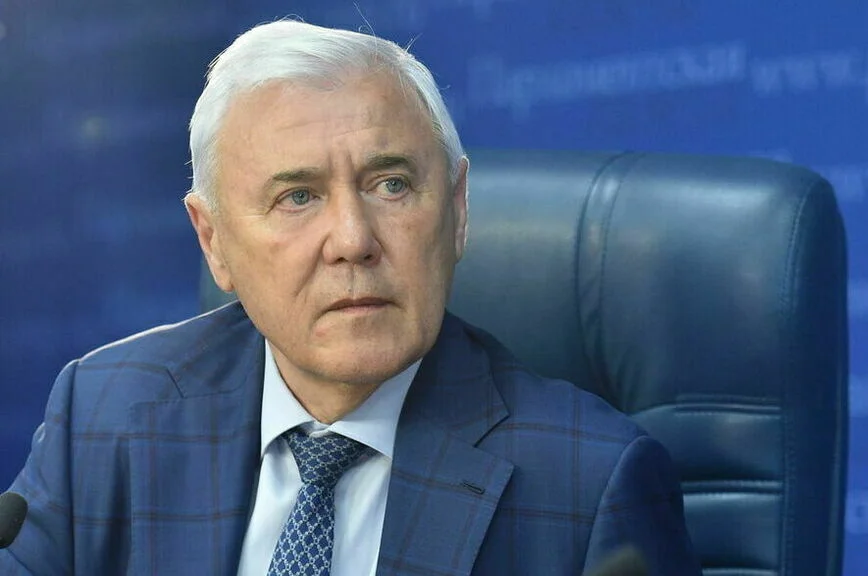 Анатолий Аксаков.