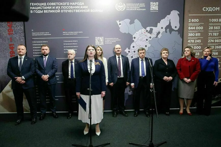 В Госдуме открылась выставка «Без срока давности»