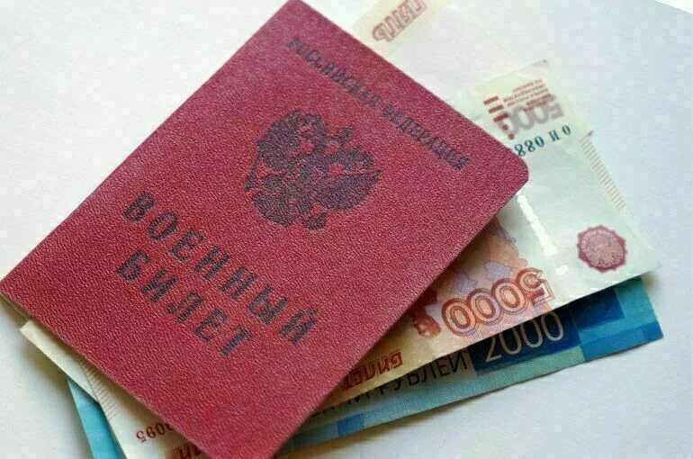 Ветеранам СВО оплатят дорогу к месту реабилитации