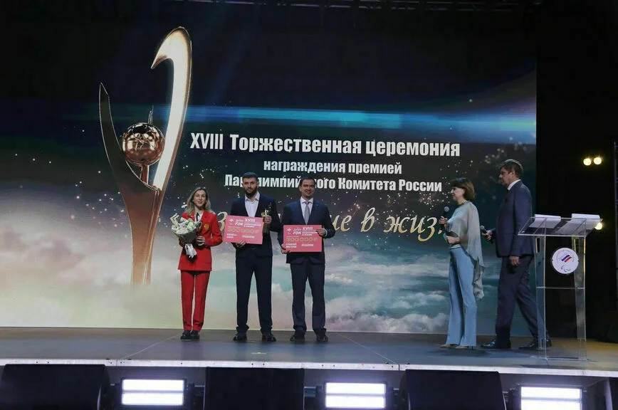 Премию Паралимпийского комитета «Возвращение в жизнь» вручили в Брянске