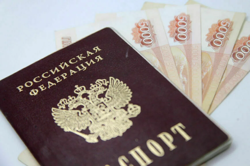 Компенсацию за дрова выплатят через Соцфонд  