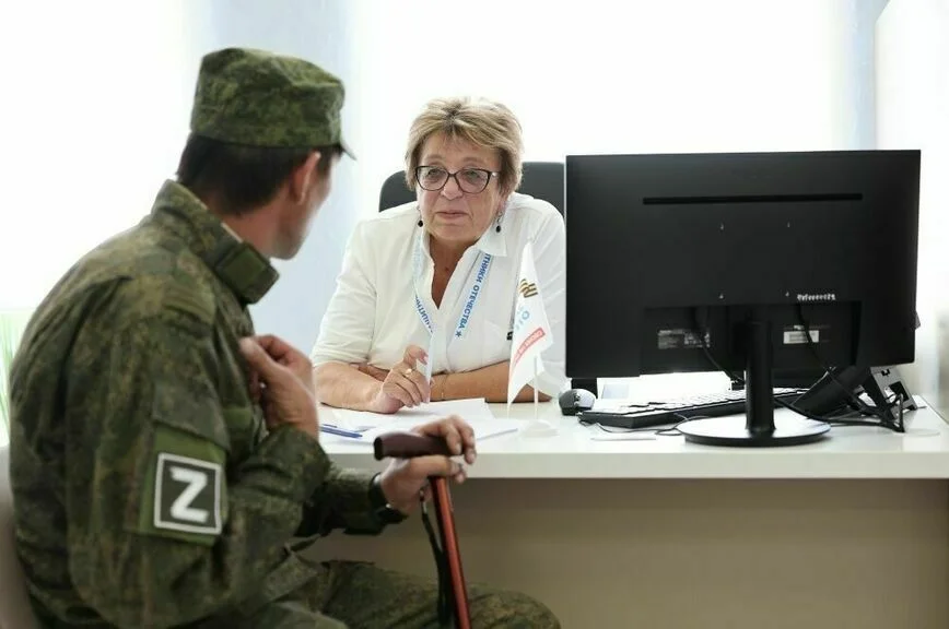 Когда заработает карта жителя ДНР