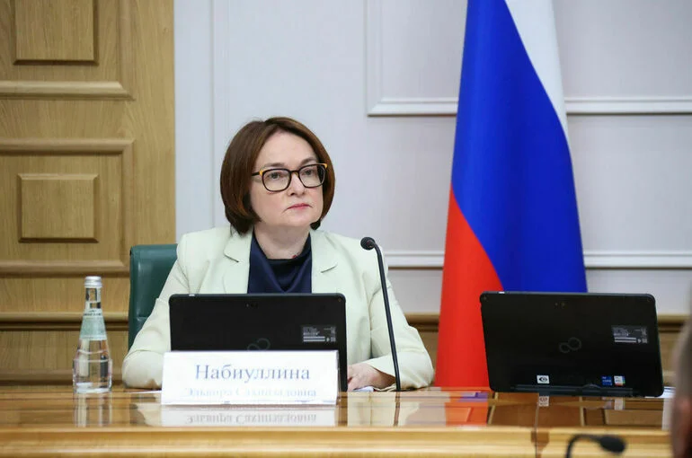 Набиуллина назвала тектоническими изменения в мировой торговле