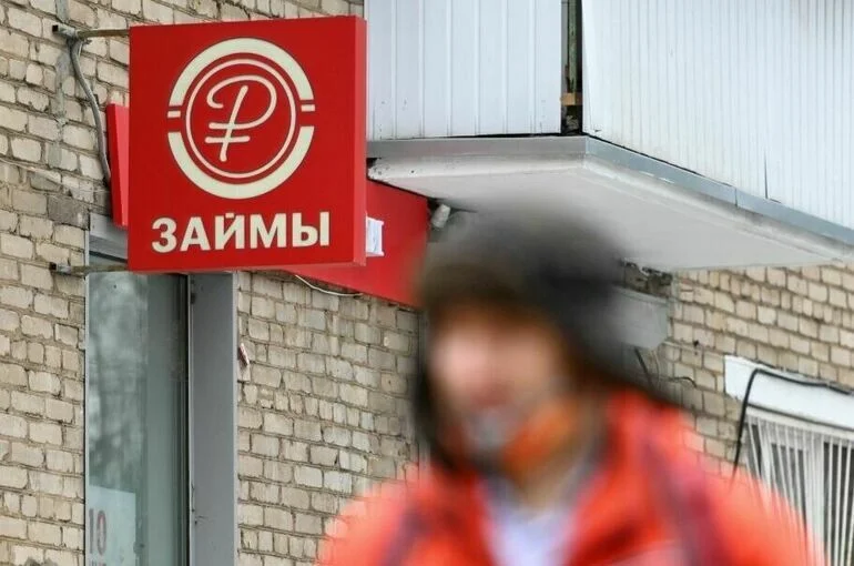 Стоимость микрозаймов предлагают ограничить 100 процентами годовых 