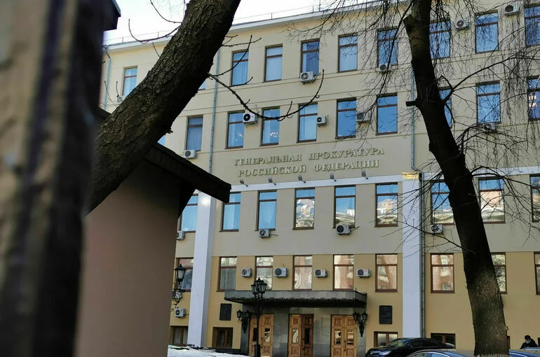 Американскую организацию, помогавшую ВСУ, признали нежелательной в РФ