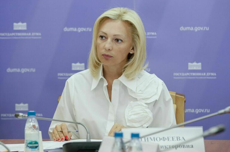 Депутат Тимофеева: Проживающие за границей соотечественники — проводники наших ценностей