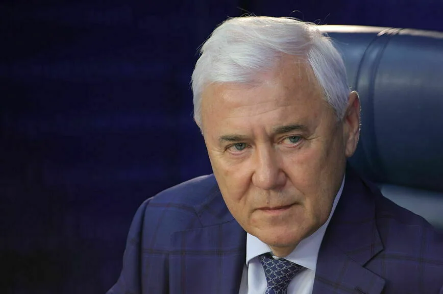 Анатолий Аксаков.