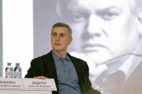 В Красноярске вспоминали Алексея Клешко
