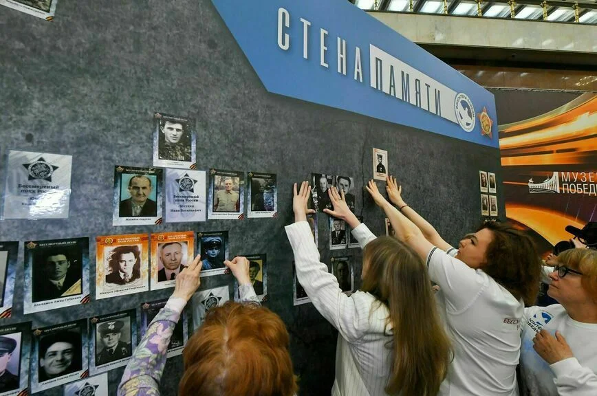 «Бессмертный полк»-2025: где и в каком формате пройдет  
