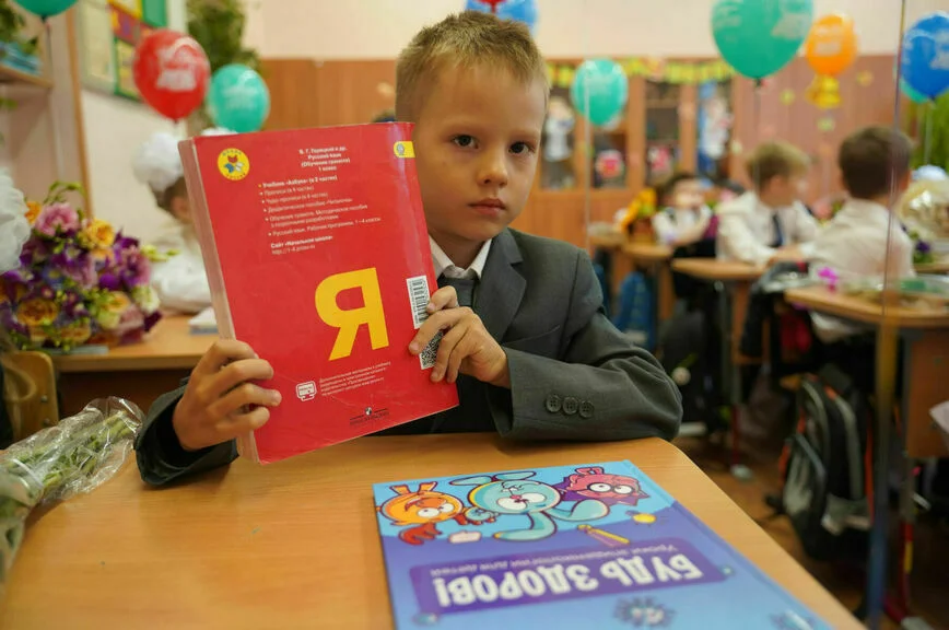 Эксперт, открой личико: школьные учебники оценят анонимы