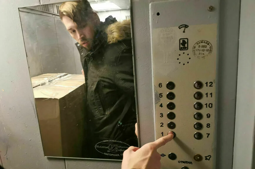 Обслуживание лифтов поручат профессионалам