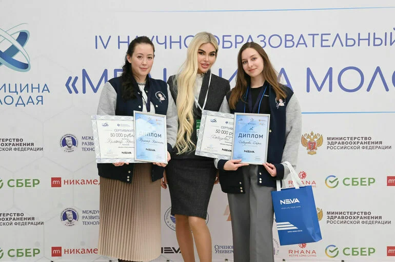 У Всероссийской научной школы «Медицина Молодая» появилась своя униформа