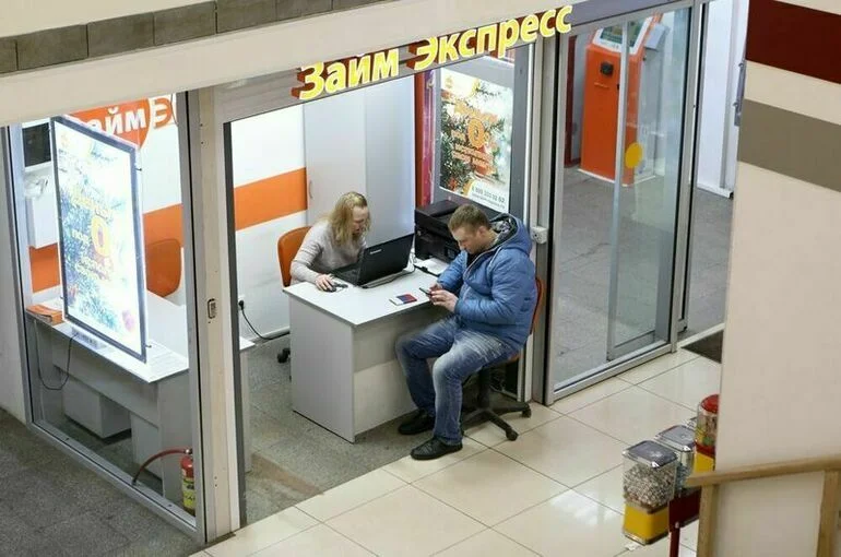 Микрофинансовые организации обяжут отчитываться за соблюдение прав должников