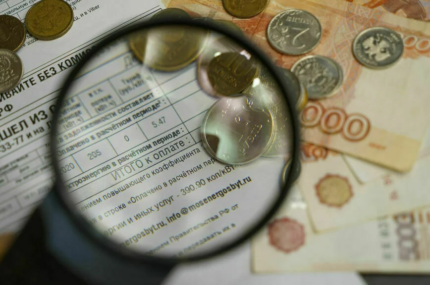 В Минстрое рассказали, как будет работать единый платежный документ в ЖКХ