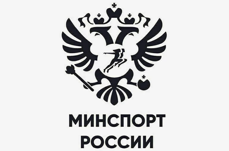 Минспорт вернул на свой логотип христианские кресты