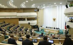 Пленарное заседание Совета Федерации 16 апреля 2025 года